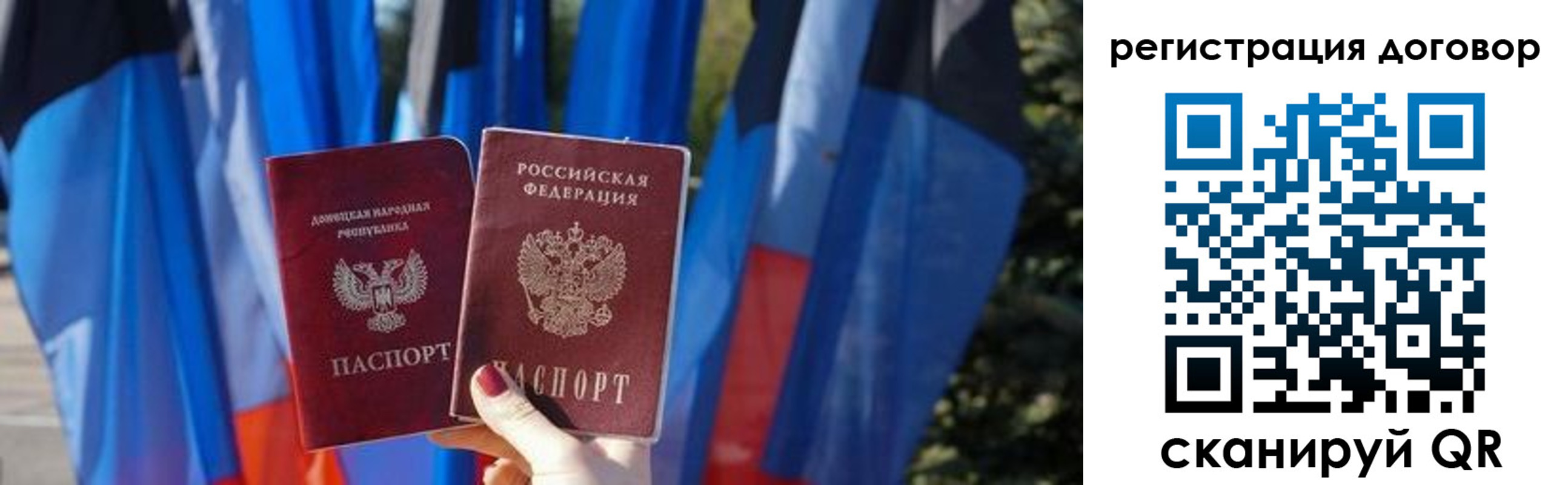 временная регистрация госуслуги в Чусовом
